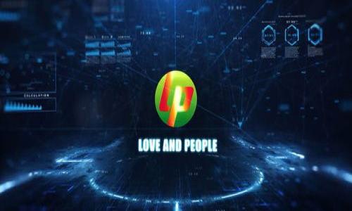   如何使用USDT支付Tokenim矿工费：详细指南 / 

 guanjianci Tokenim, USDT, 矿工费, 加密货币 /guanjianci 

什么是Tokenim?
Tokenim是一个去中心化的交易平台，允许用户在区块链上进行加密货币的交易。凭借其用户友好的界面和高效的交易机制，Tokenim吸引了许多加密货币爱好者和投资者。与传统的中心化交易所不同，Tokenim使用户可以在交易过程中保持对其资产的控制权，增强了安全性和透明度。
Tokenim平台支持多种加密货币的交易，并允许用户使用不同的方式进行交易和支付。在Tokenim的操作中，矿工费是一个重要的费用部分，尤其是在进行区块链交易时，用户需要支付一定的矿工费来处理交易。

矿工费是什么？
矿工费，也称为交易费用，是用户在加密货币网络上进行交易时需支付的费用。该费用主要用于激励矿工验证和处理区块链上的交易。由于区块链网络的拥堵程度、交易的复杂性和矿工的费用策略等因素，矿工费的金额可能会有所不同。
大多数加密货币网络都采用一种拍卖机制，用户可以设置自己的矿工费用，通常支付更高的费用可以加快交易确认的速度。在Tokenim平台上，用户可以选择使用各种货币支付矿工费，其中最常用的一种就是USDT——一种将美元价值与加密货币相结合的稳定币。

如何使用USDT支付Tokenim矿工费？
使用USDT支付Tokenim的矿工费是一个相对简单的过程。首先，用户需要在Tokenim平台上进行注册并完成KYC（身份验证）程序。然后，用户可以将自己的USDT存入平台帐户。具体步骤如下：
1. 账户注册与KYC：访问Tokenim官网，进行账户注册。根据要求填写个人信息，并上传所需的身份验证文件以完成KYC。
2. 存入USDT：一旦账户通过验证，用户可以通过平台提供的地址将USDT存入自己的Tokenim账户。确保输入正确的充值地址，以免财产损失。
3. 设置交易：选择想要交易的加密货币，输入交易金额，然后系统会自动计算出所需的矿工费。如果用户选择使用USDT支付矿工费，系统会自动将相应的USDT扣除。
4. 提交交易：在确认所有信息无误后，提交交易请求并等待矿工确认。备注：交易确认时间可能会因网络状况而有所不同。

使用USDT支付矿工费的优点
使用USDT支付Tokenim的矿工费有几项明显的优点：
1. 稳定性：USDT作为一种稳定币，其价值与美元挂钩，用户在计算矿工费时不必担心价格波动带来的不确定性。
2. 方便快捷：USDT是目前广泛使用的加密货币之一，用户在支付矿工费时可直接从USDT余额中扣除，操作便捷。
3. 费用透明：使用USDT矿工费的费用更易计算，用户可以清楚了解自己的交易成本，不易产生隐藏费用。
4. 提高交易效率：使用稳定币支付，有助于提高交易的效率，特别是在市场波动大时。

如何监测矿工费？
在进行任何加密货币交易时，了解并监测实时的矿工费用是非常重要的。Tokenim和其他许多平台都提供了矿工费估算工具，可帮助用户更好地了解市场状况，从而选择最佳时间进行交易。
此外，可以使用一些外部网站和工具来跟踪矿工费变化，比如EthGasStation（以太坊网），这些工具会显示当前的平均和推荐矿工费用，让用户根据网络状况调整自己的交易设置。
值得注意的是，一些区块链网络的矿工费用可能会瞬时变化，因此在设置矿工费时，用户应格外小心，确保费用足够，以避免交易延迟或失败。

常见问题解答
在使用USDT支付Tokenim矿工费的过程中，用户可能会遇到一些常见的问题，以下是一些可能的问题及其详细解答：

1. **如何解决矿工费过高的问题？**
2. **我可以使用非USDT的其他稳定币吗？**
3. **如何处理交易未确认的问题？**
4. **Tokenim的矿工费是如何计算的？**
5. **使用USDT支付矿工费是否会有额外收费？**
6. **如果我在交易中犯了错误，怎么办？**

（每个问题将进行详细解答，每个解答约800字） 

如需进一步细节或特定问题的解答，欢迎随时询问！