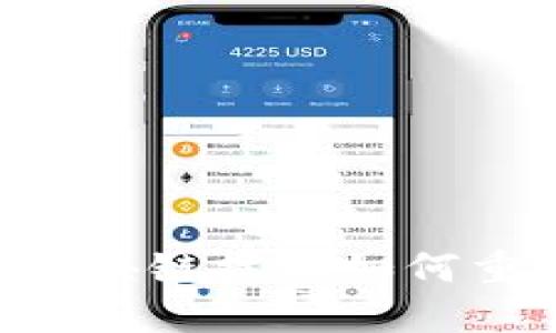 Tokenim-Intl：区块链技术如何重塑全球金融生态