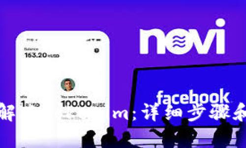 如何解冻Tokenim：详细步骤和指南