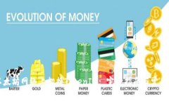 如何在以太坊网络上切换TokenIM: 完整指南与常见