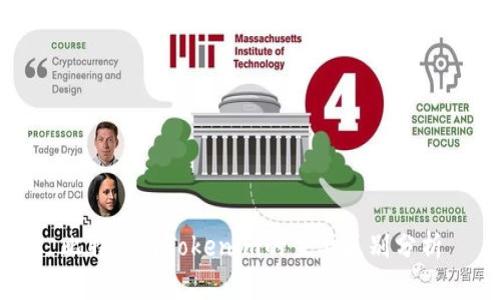 比特派与Tokenim的主要区别分析