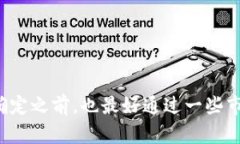 在为tokenim选择一个合适的名称时，可以考虑以下