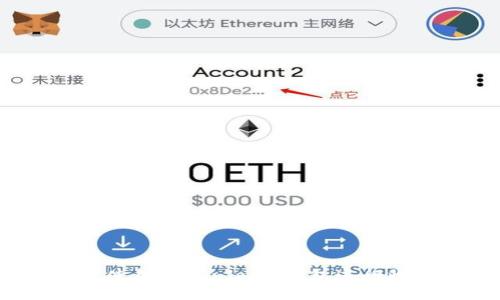 如何使用Tokenim冷钱包进行收款？