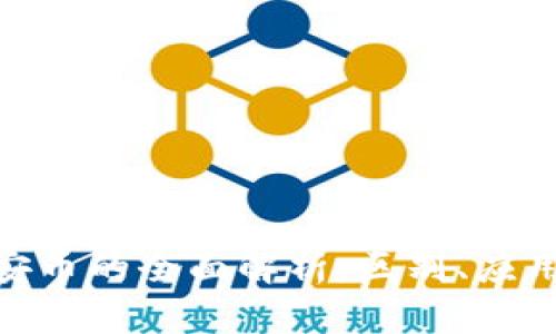 Tokenim与安币的全面解析：区别、应用及未来展望