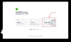 Tokenim钱包持币图：安全管理数字资产的最佳选择