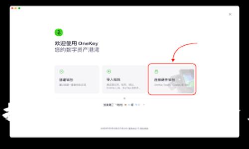 Tokenim钱包持币图：安全管理数字资产的最佳选择