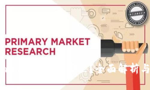 Tokenim注册地在哪里？全面解析与解答