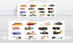 泛用  Tokenim钱包回收币的全面指南：如何安全高