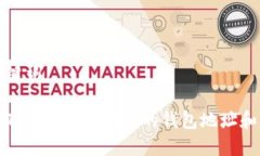 准备和关键词如何使用TokenIM查找您的钱包地址和