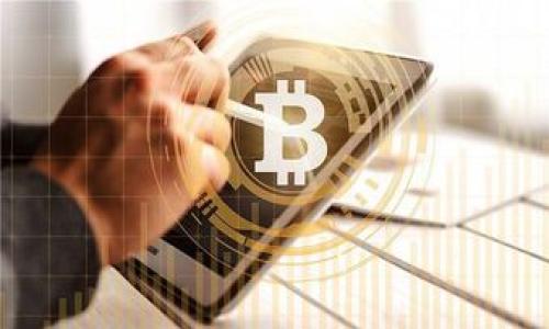 

如何在Tokenim钱包中删除不需要的币种？