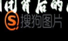 Tokenim企业倒闭背后的原因及行业启示