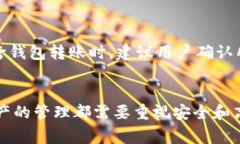    如何批量开设Tokenim钱包：详细指南与常见问题