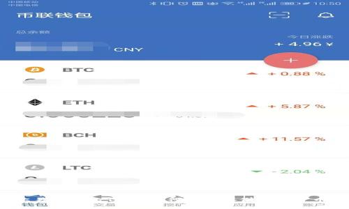 欧易冷钱包详解：如何安全存储加密货币？