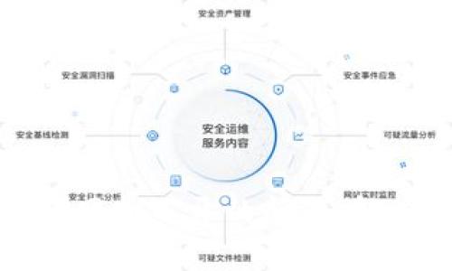 如何应对冷钱包官网打不开的问题：解决方案与注意事项