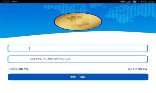 如何生成USDT ERC20地址：详尽指南