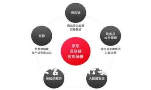  如何访问和利用SafeNet官网进行安全服务和产品的最佳实践