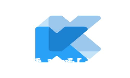 Tokenim钱包地址可以更改吗？详细解析及常见问题解答