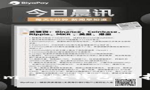 如何使用Tokenim Sec钱包保护你的加密资产？