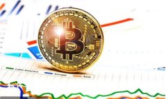 如何安全地将加密资产转入Tokenim钱包