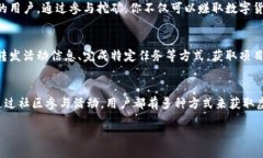什么是TokenIM？TokenIM是一个全新的数字货币钱包，