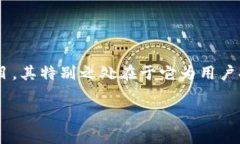 在加密货币领域中，领用新的代币（token）往往激