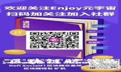 探索Tokenim软件：区块链时代的数字资产管理利器