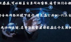 btc转tokenimbr在数字货币的世界里，我们经常需要