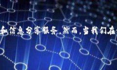 在我们的数字生活中，二维码已经成为了获取信