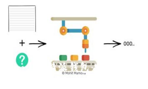 : Tokenim与比特派钱包：哪个更值得选择？
