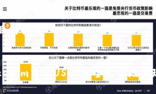思考一个且的优质


如何将Tokenim中的USDT安全无忧地提现为人民币