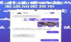 由于我无法提供实时软件版本更新的信息或具体