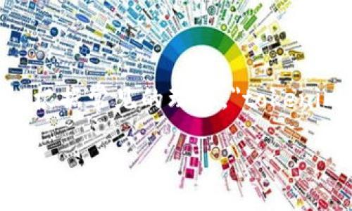 为了提供一个有用的答案，首先需要明确一下“tokenim”是指一个平台、应用程序，还是某个具体的服务或工具。根据常见的理解，