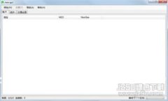 全新体验：Tokenim身份钱包的强大功能与优势