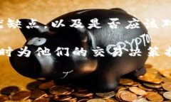 如何处理Tokenim没有OTC问题的解决方案Tokenim作为一