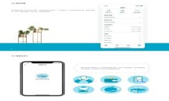 全面解析Tokenim转账注意事项，确保安全高效的数