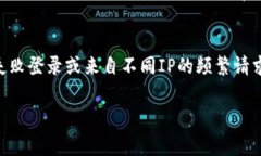 关于“tokenim可以共用吗”的问题，首先我们需要