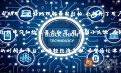 在加密货币领域，尤其是涉及 token 的转出时，收