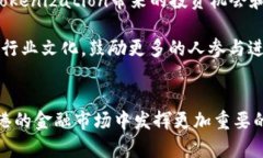 在香港，数字货币和区块链技术的应用正在逐渐