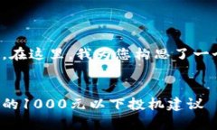 很高兴您对、关键词和相关内容感兴趣。在这里