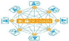 什么是Tokenim？在数字货币和区块链的世界里，