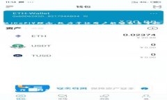 关于“tokenim支持cfx吗？”这个问题，可以从多个