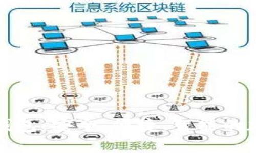 全面解读小蚁冷钱包：安全、便捷、智能的加密货币存储方案