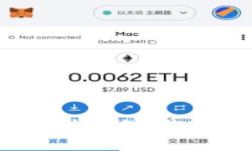 思考一个且的

如何识别Tokenim钱包的真实性：详尽的指南与安全提示