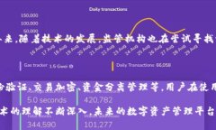 在探讨“tokenim中国大陆还能用吗”这个问题之前