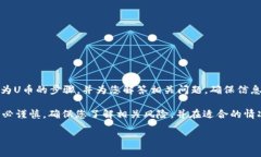 在这段文本中，我将详细介绍如何将Tokenim转换为