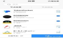 看来你在提到 ＂tokenim＂ 时可能是在谈论身份验