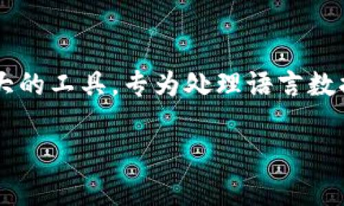 解决 Tokenim 2.0 学习时出错的有效方法

在我们进行深度学习或机器学习的过程中，常常会遇到各种各样的错误和问题，特别是当我们尝试使用新工具如 Tokenim 2.0 时。Tokenim 2.0 是一个强大的工具，专为处理语言数据而设计，但在学习和使用它的过程中，你可能会遇到一些困难。这篇文章将深入探讨这些常见错误的原因及其解决办法，帮助你更顺利地掌握 Tokenim 2.0。

优质轻松解决 Tokenim 2.0 学习中常见的出错问题