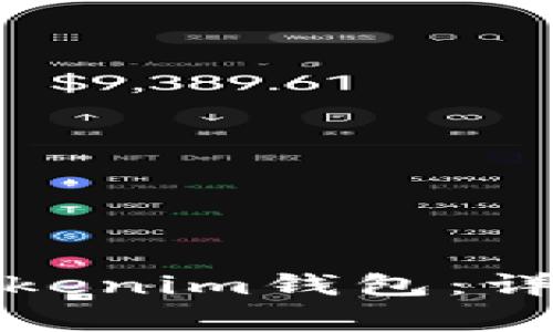 如何安全地删除Tokenim钱包：详尽指南与注意事项