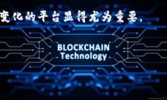   提币到Tokenim的实际应用与优势探讨 /  guanjianc