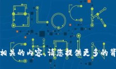 抱歉，我对 ＂tokenim 1.4.5＂ 的具体信息没有直接